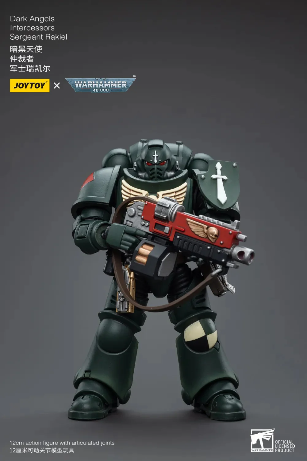 JOYTOY Warhammer 40k 1: 18 Dark Angels Intercessors - JOYTOY WORLD