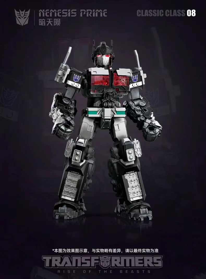 Blokees 71155 Transformers Dark Optimus Prime - JOYTOY WORLD