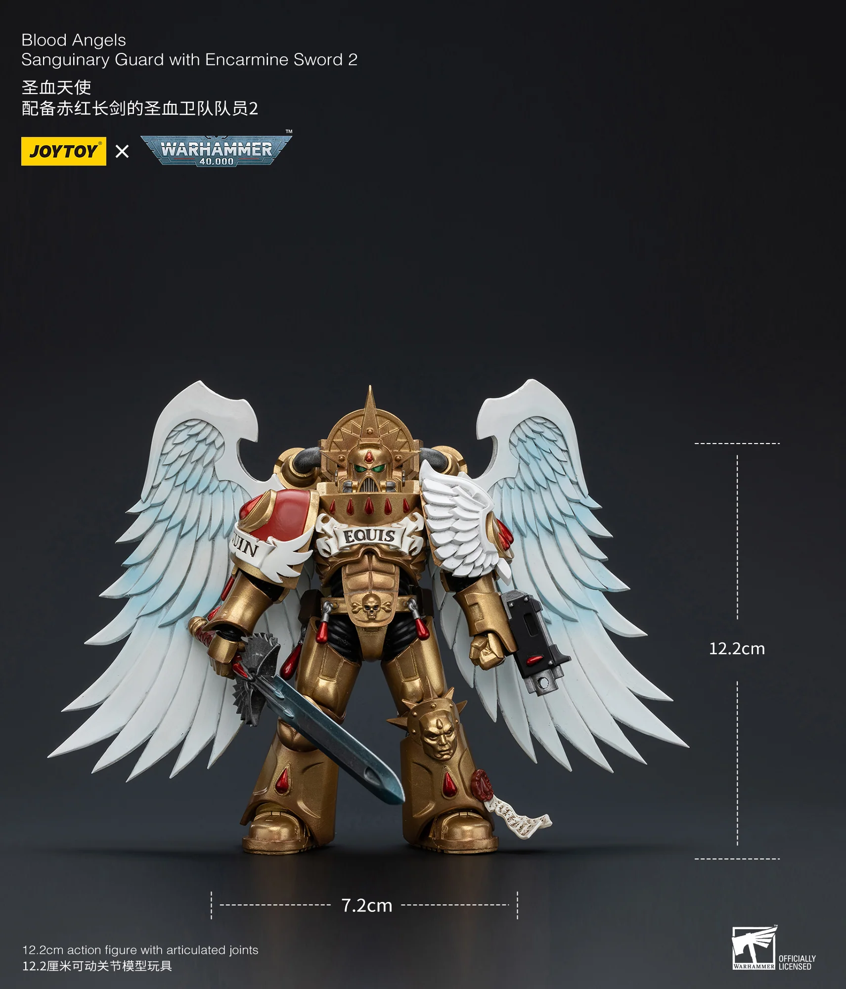 JOYTOY Warhammer 40k 1: 18 Blood Angels Sanguinary Guard - JOYTOY WORLD