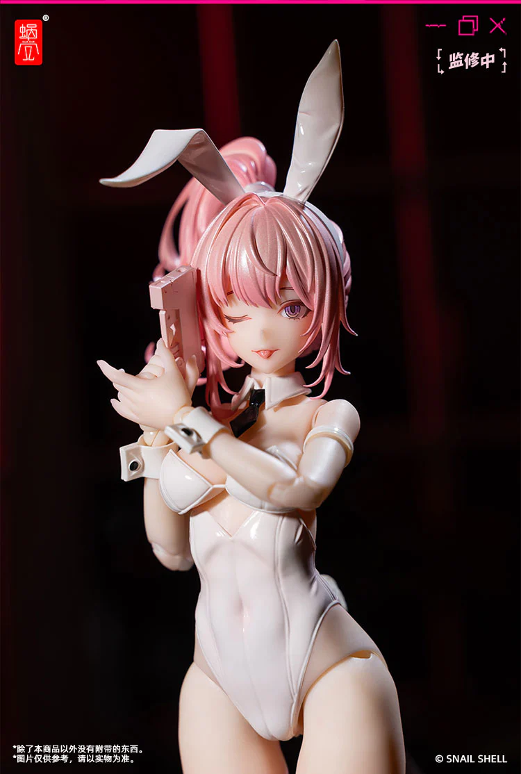 Snail Shell Bunny Girl Aileen - JOYTOY WORLD