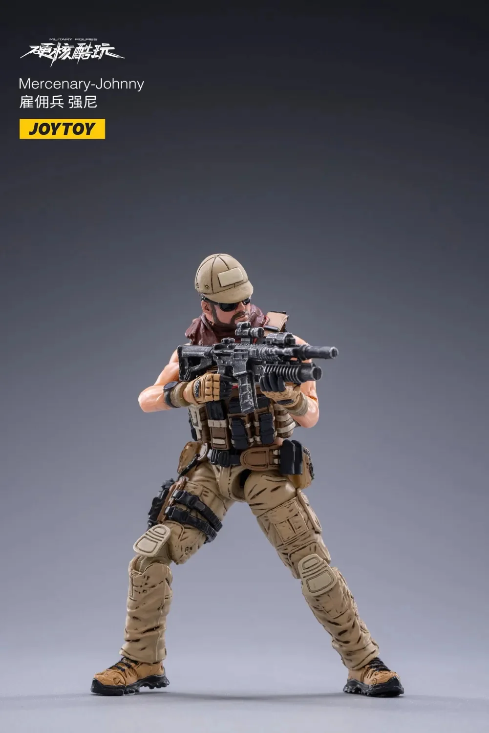 JOYTOY 1: 18 Mercenary - JOYTOY WORLD