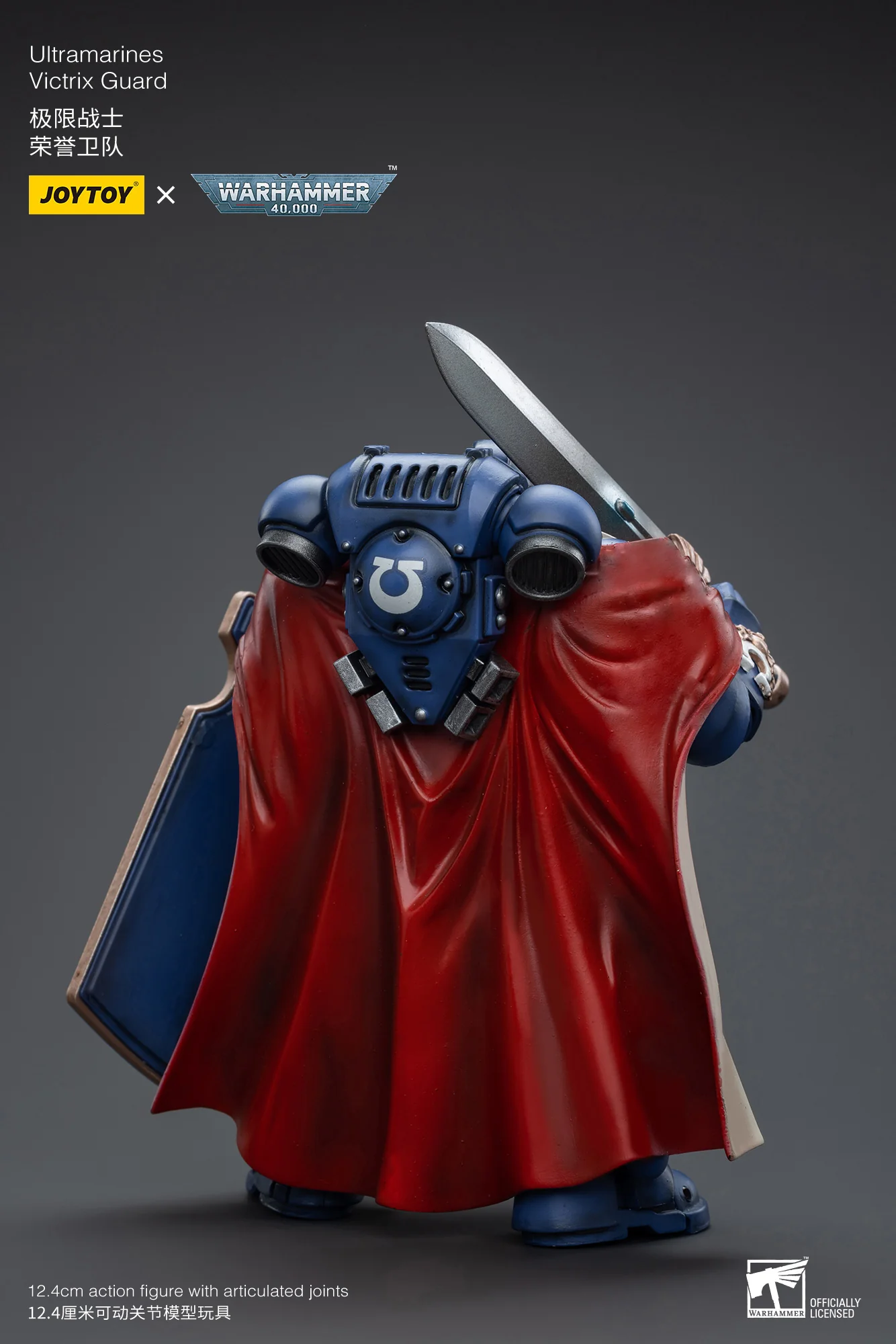 JOYTOY JT3587 Warhammer 40k 1: 18 Ultramarines Victrix Guard - JOYTOY WORLD