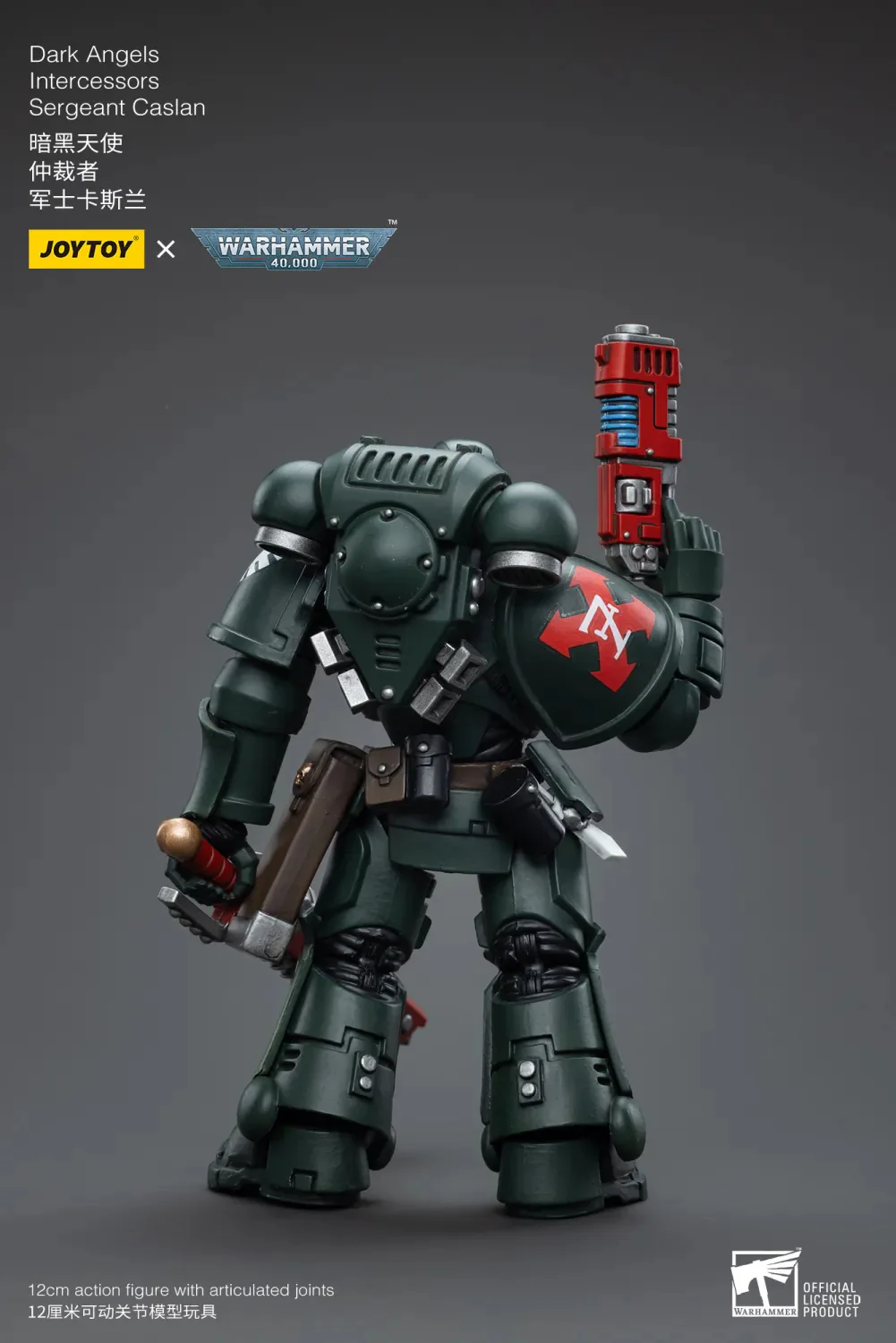 JOYTOY Warhammer 40k 1: 18 Dark Angels Intercessors - JOYTOY WORLD