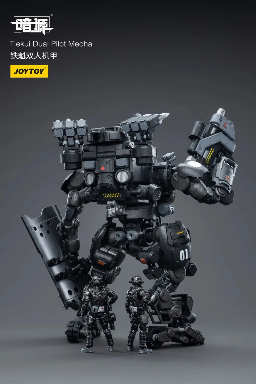 JOYTOY JT4362 1:25 Tiekui Dual Pilot Mecha - JOYTOY WORLD