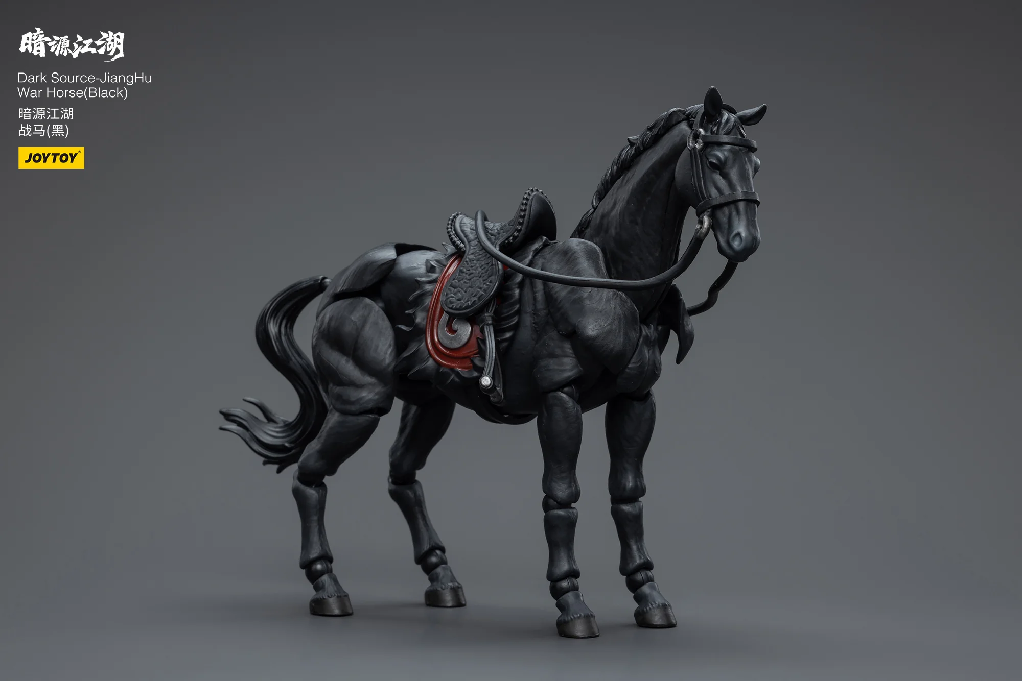 JOYTOY 1:18 Dark Source-JiangHu War Horse - JOYTOY WORLD
