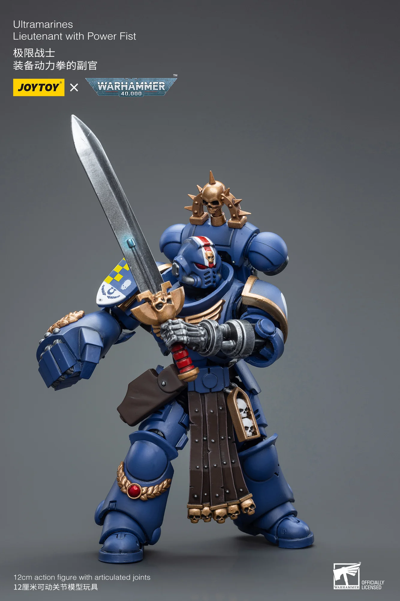 JOYTOY JT7677 Warhammer 40k 1: 18 Ultramarines Lieutenant with Power Fist - JOYTOY WORLD