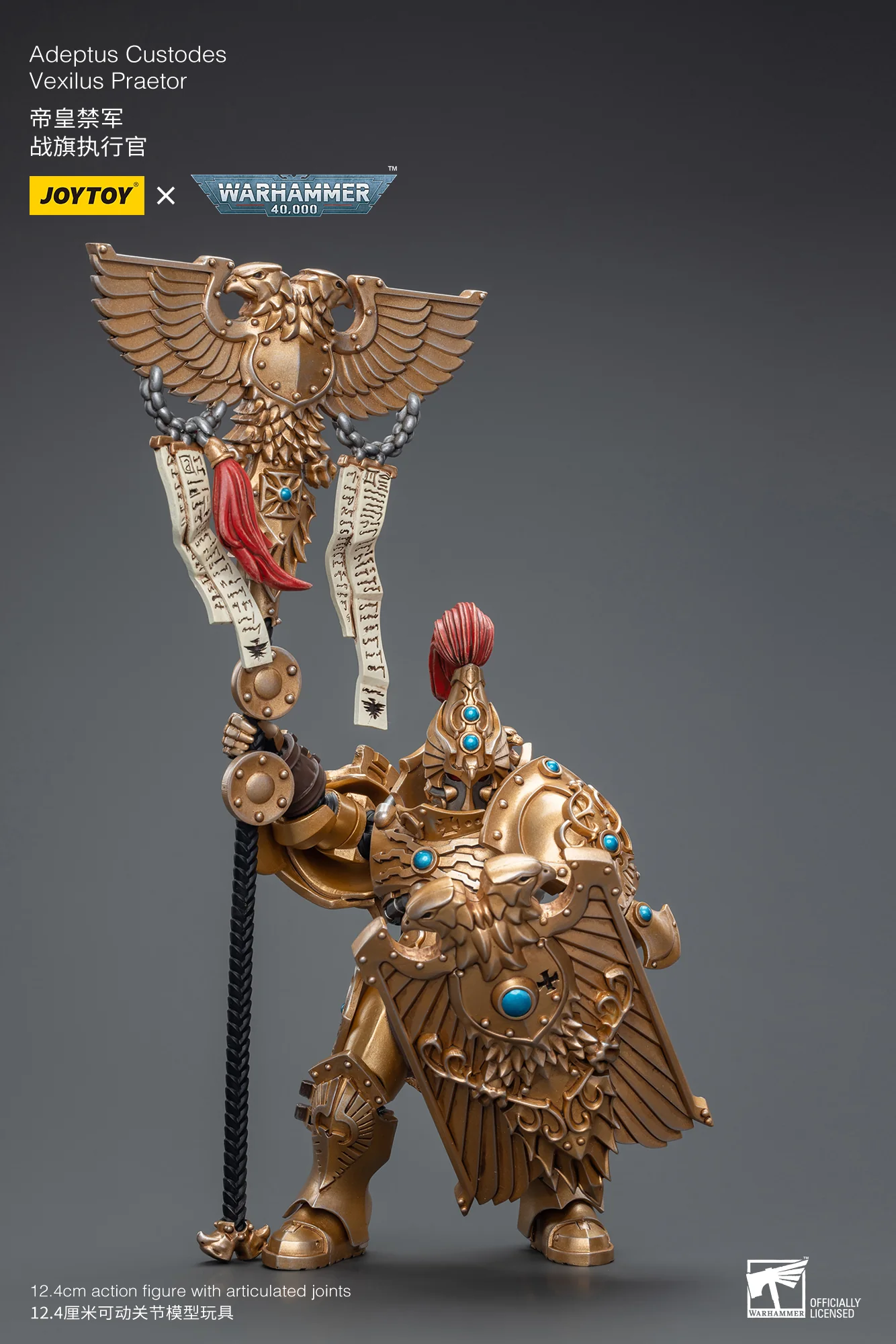 JOYTOY Warhammer 40k 1: 18 Adeptus Custodes - JOYTOY WORLD