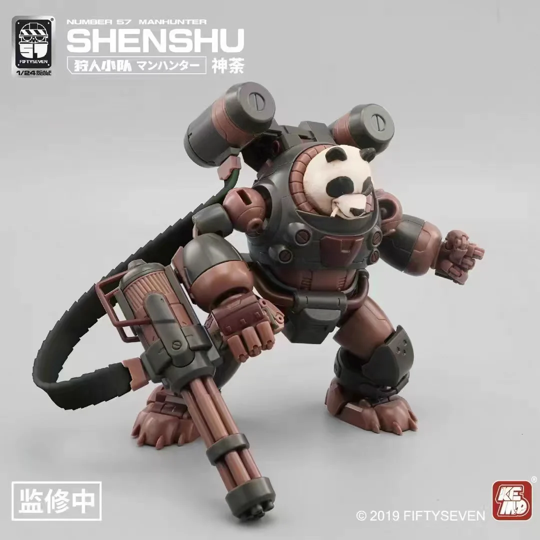 KEMO FIFTYSEVEN No 57 SHENSHU - JOYTOY WORLD