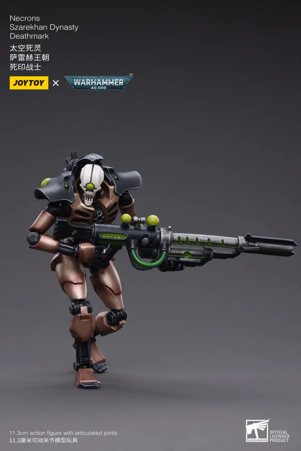 JOYTOY Warhammer 40k 1: 18 Necrons Szarekhan Dynasty - JOYTOY WORLD