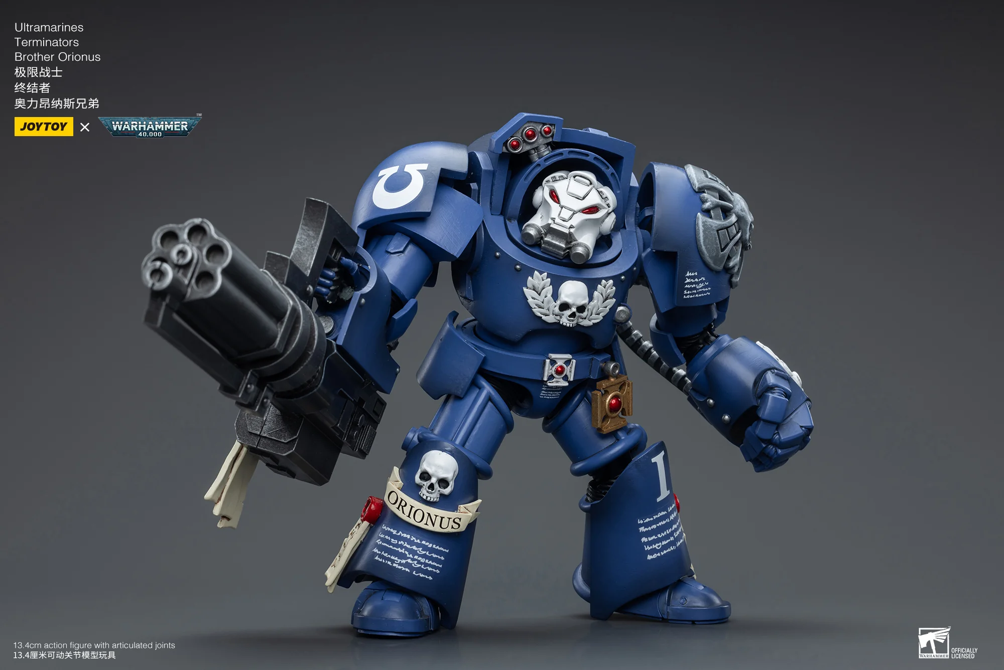 JOYTOY Warhammer 40k 1: 18 Ultramarines Terminators - JOYTOY WORLD