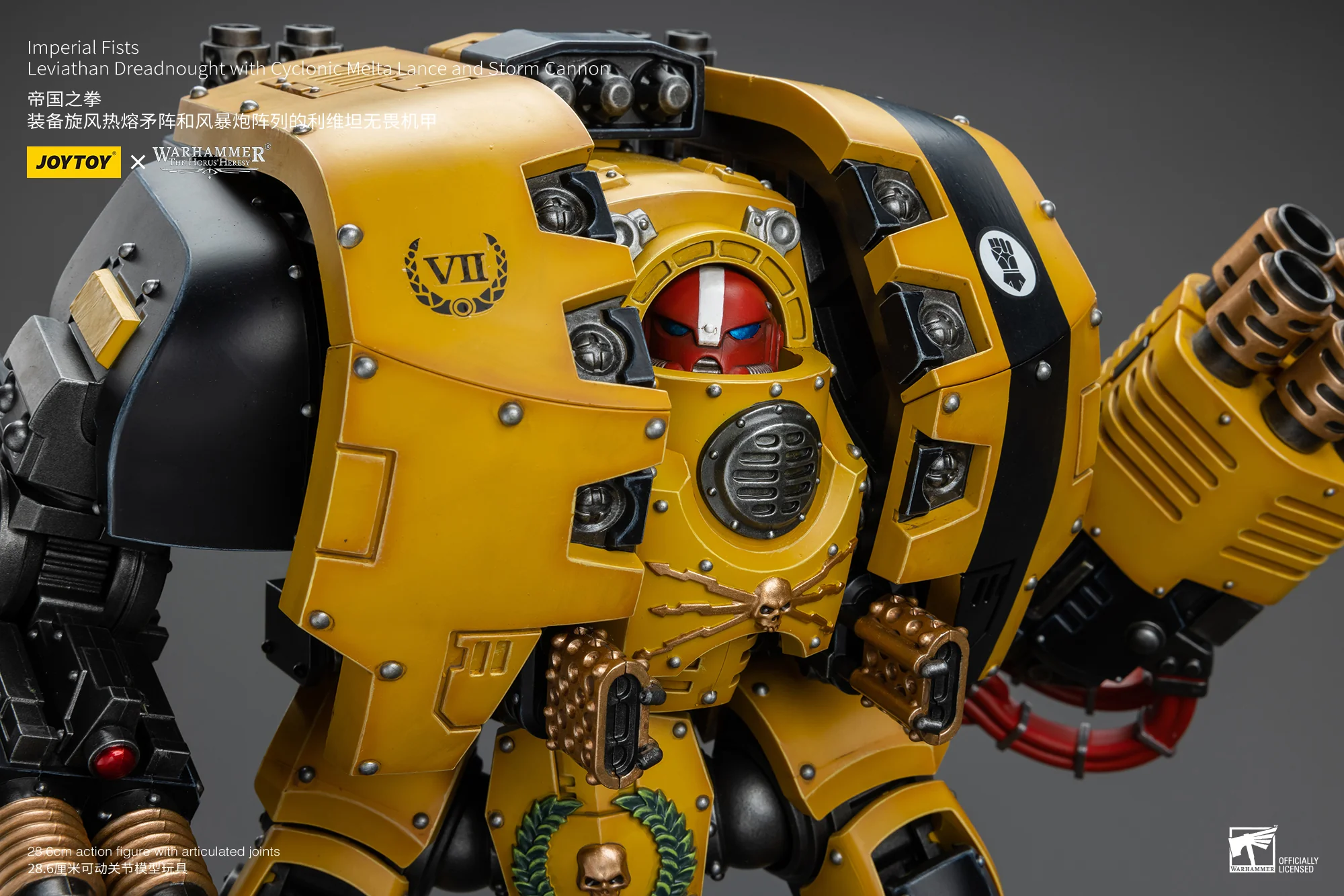 JOYTOY JT9978 Warhammer The Horus Heresy 1: 18 Imperial Fists Leviathan Dreadnought with Cyclonic Melta Lance and Storm Cannon - JOYTOY WORLD