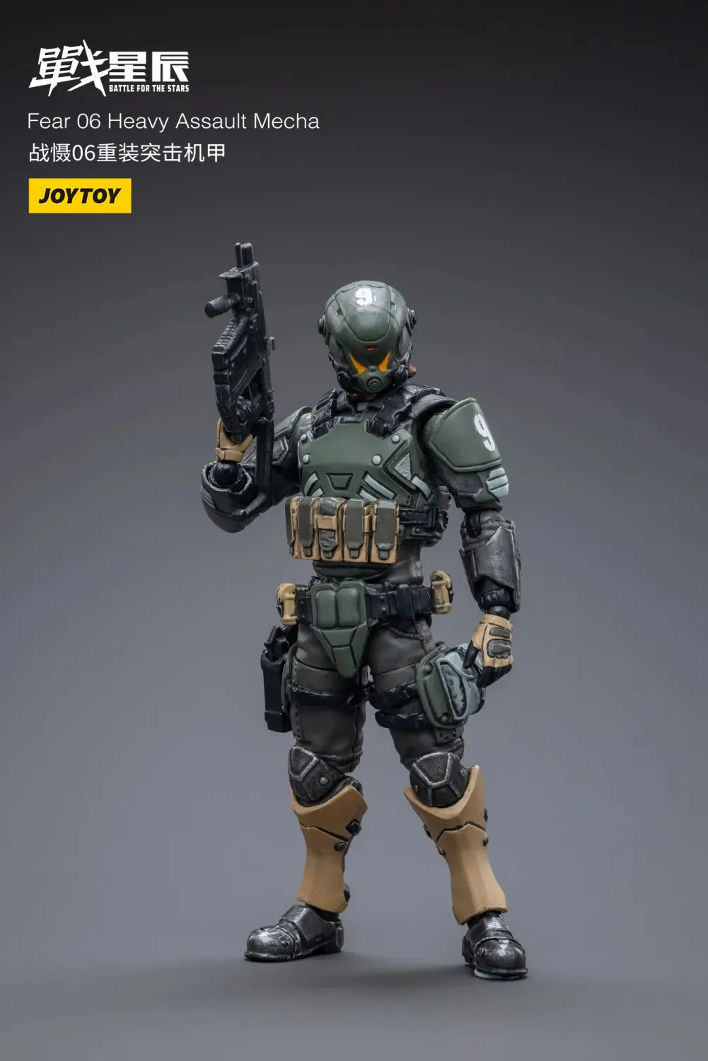 JOYTOY JT3242 1:18 Fear 06 Heavy Assault Mecha - JOYTOY WORLD