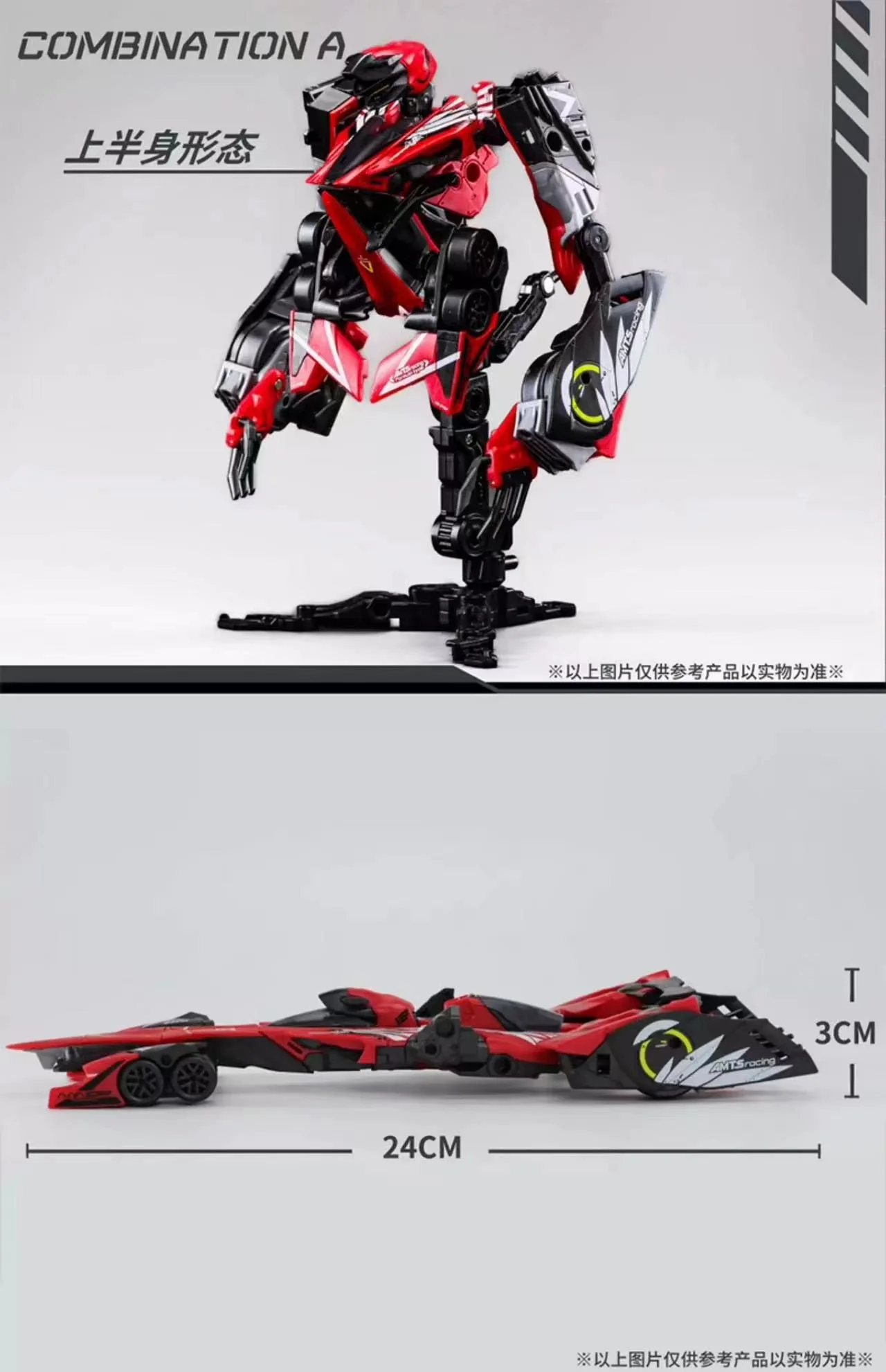 52TOYS INFINITYBOX IB-05 Cheetah - JOYTOY WORLD