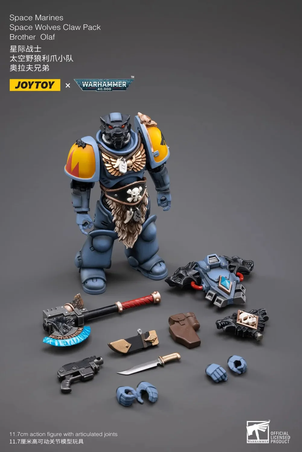 JOYTOY Warhammer 40k 1: 18 Space Wolves Claw Pack - JOYTOY WORLD