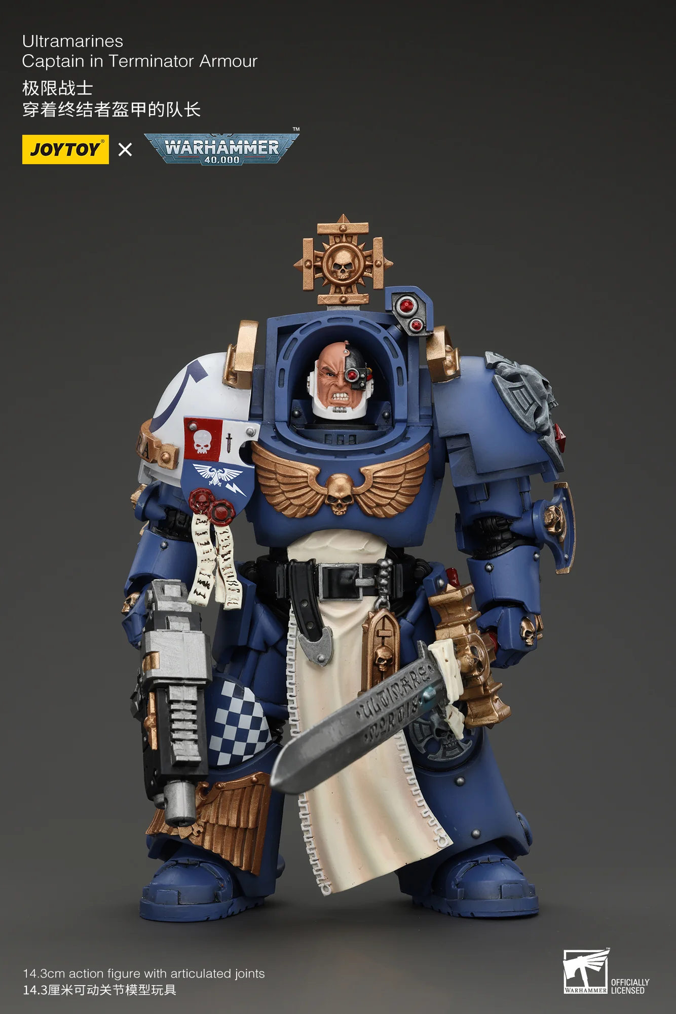 JOYTOY JT4980 Warhammer 40k 1: 18 Ultramarines Captain In Terminator Armour - JOYTOY WORLD