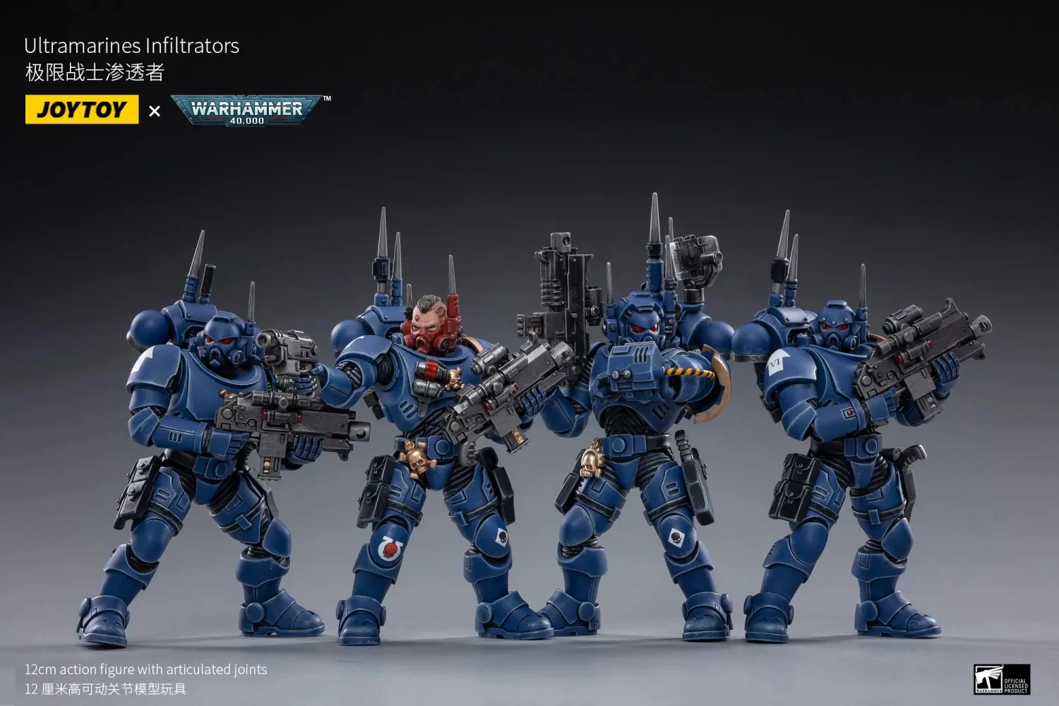 JOYTOY JT1293 Warhammer 40k 1: 18 Warhammer ULTRAMARINES INFILTRATORS - JOYTOY WORLD