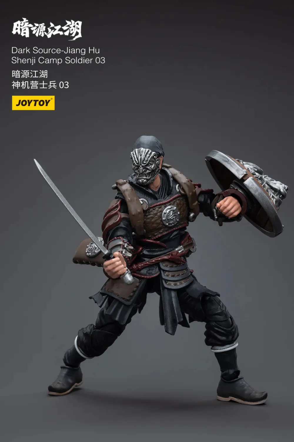 JOYTOY JT5666 1:18 Dark Source-Jianghu Shenji Camp Soldier - JOYTOY WORLD