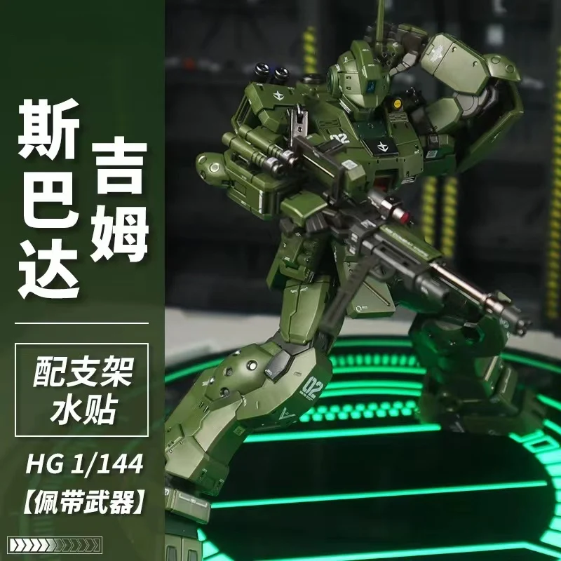 XFS HG RGM-79S GM SPARTAN - JOYTOY WORLD