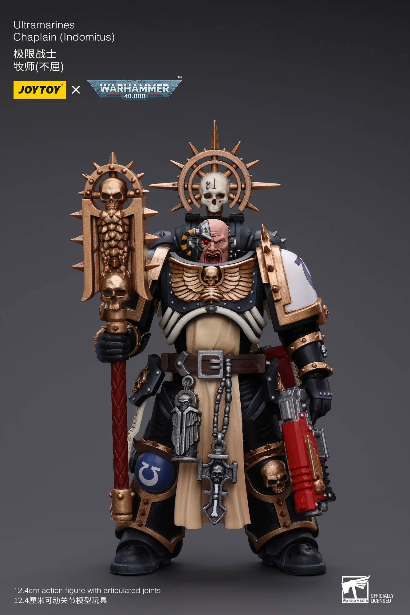 JOYTOY Warhammer 40k 1: 18 Ultramarines Judiciar and Chaplain(Indomitus) - JOYTOY WORLD