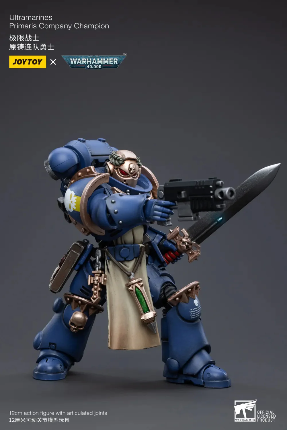 JOYTOY JT3266 Warhammer 40k 1: 18 Ultramarines Primaris Company Champion - JOYTOY WORLD