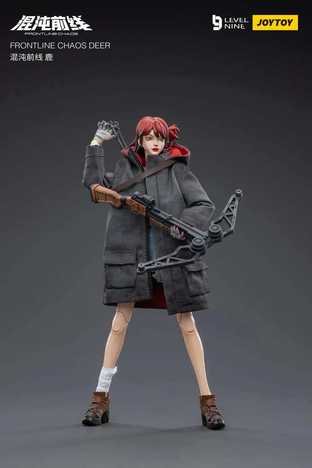 JOYTOY JT3990 1:12 FRONTLINE CHAOS DEER - JOYTOY WORLD