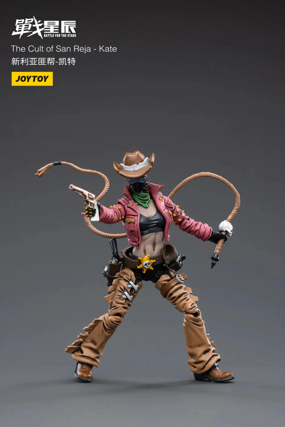 JOYTOY JT3501 1: 18 The Cult of San Reja - Kate - JOYTOY WORLD