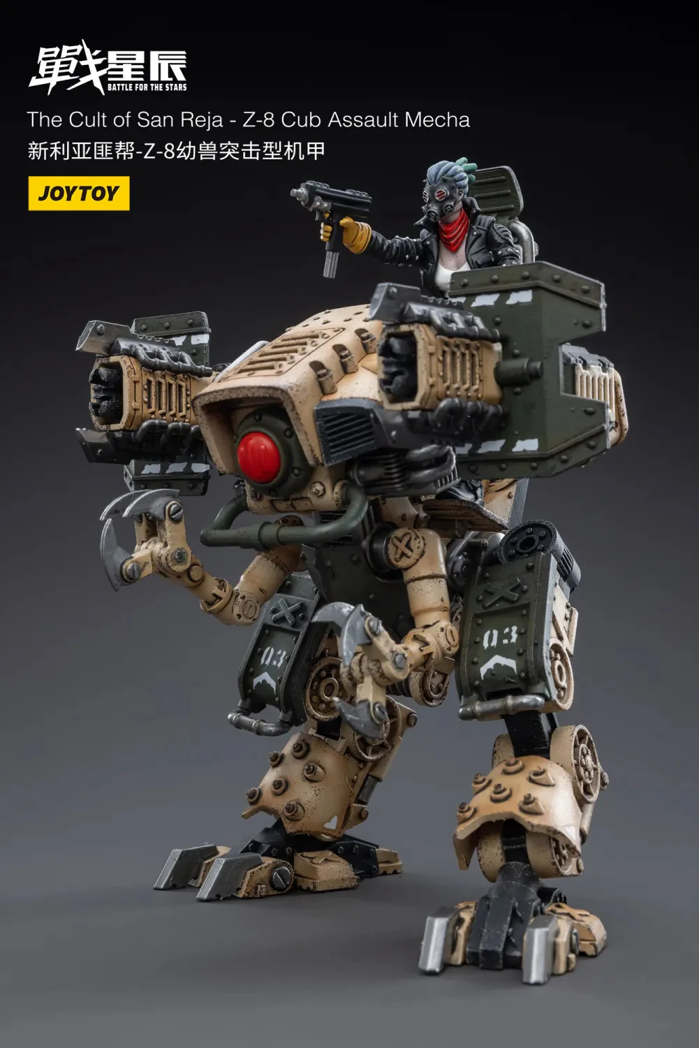 JOYTOY JT3471 1: 18 The Cult of San Reja Z 8Cub Assault Mecha - JOYTOY WORLD