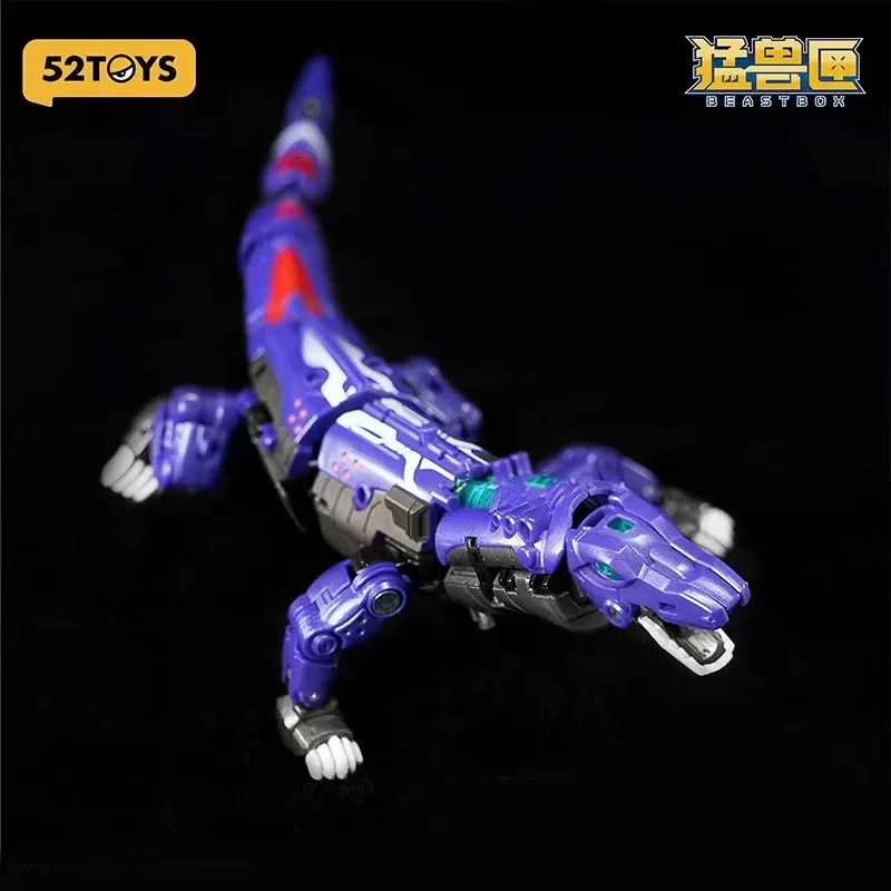 52TOYS BeastBox BB-66 Commando - JOYTOY WORLD