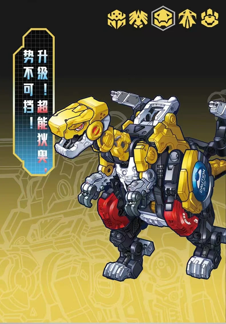 52TOYS BeastBox BB-30 MEGADIO - JOYTOY WORLD