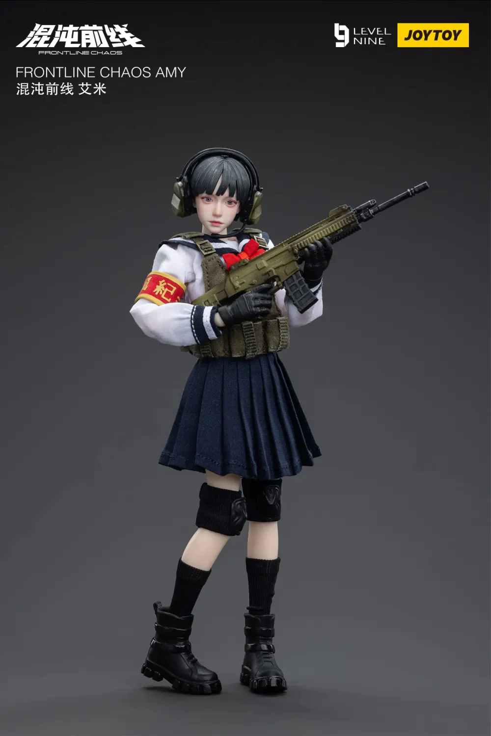 JOYTOY 1:12 FRONTLINE CHAOS Maple Leaf Tactical Team - JOYTOY WORLD