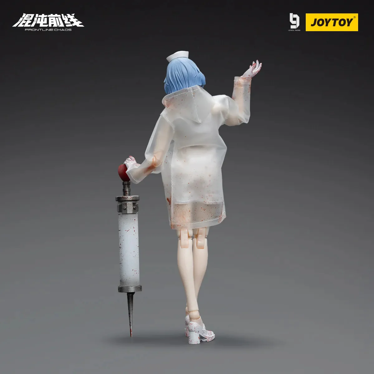 JOYTOY 1:12 FRONTLINE CHAOS Dark Doctor and Mad Nurse - JOYTOY WORLD