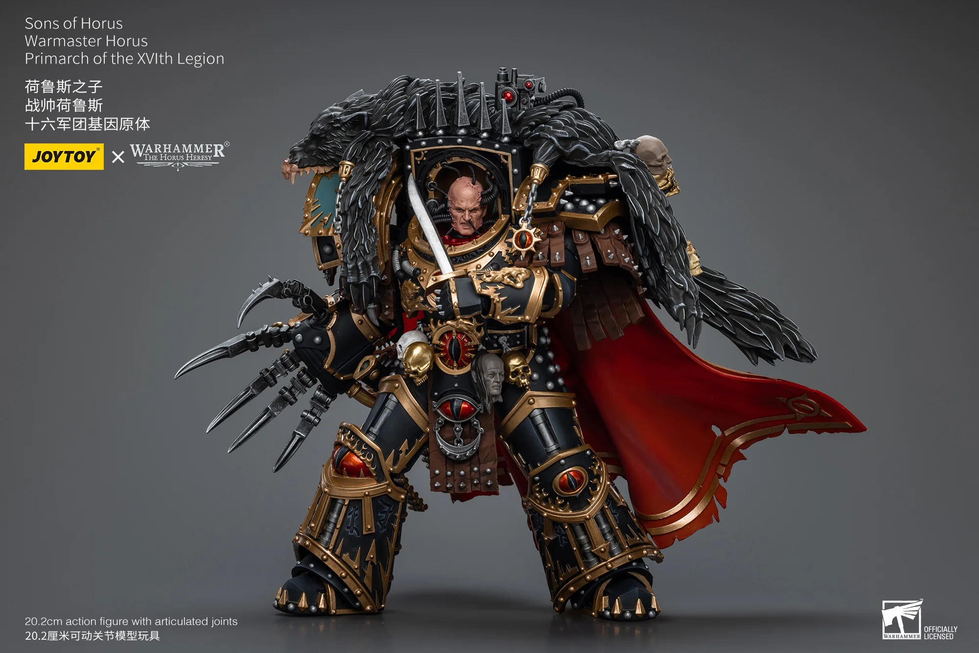 JOYTOY JT9787 Warhammer The Horus Heresy 1: 18 Sons of Horus Warmaster Horus Primarch of the XVlth Legion - JOYTOY WORLD