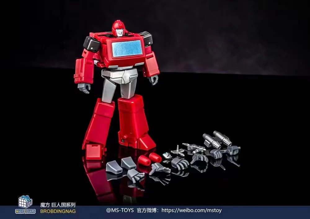 MAGIC SQUARE MS TOYS MS-B44A G1 Ironhide - JOYTOY WORLD