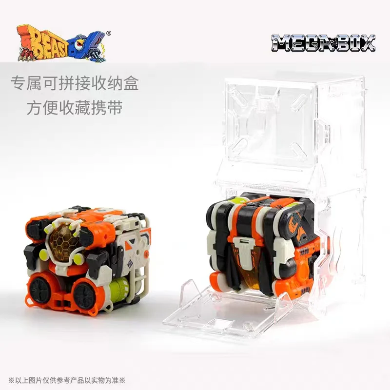 52TOYS MEGABOX MB-13CT DEEP ONE Elite - JOYTOY WORLD