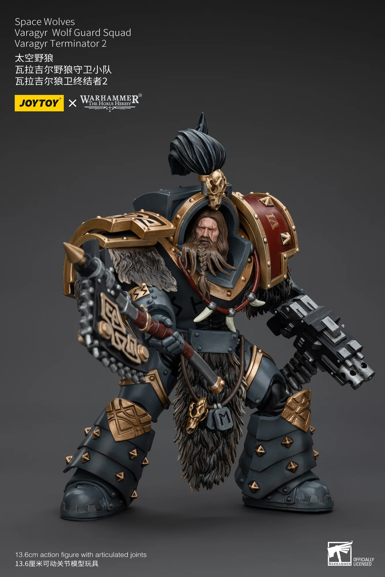 JOYTOY Warhammer The Horus Heresy 1:18 Space Wolves Varagyr Wolf Guard Squad - JOYTOY WORLD