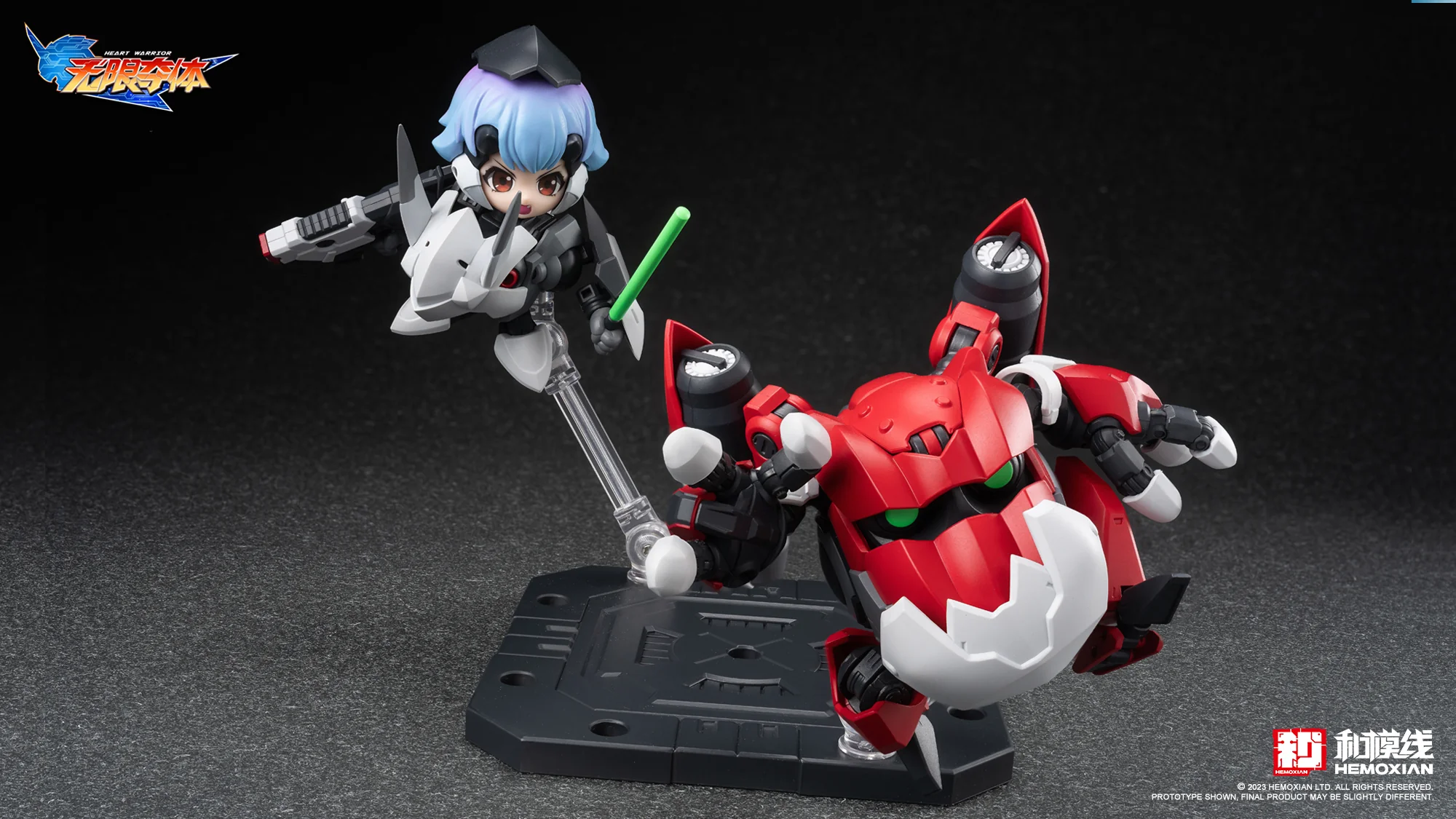 HEMOXIAN 2023003F HEART WARRIOR ELLIE & OGRE - JOYTOY WORLD