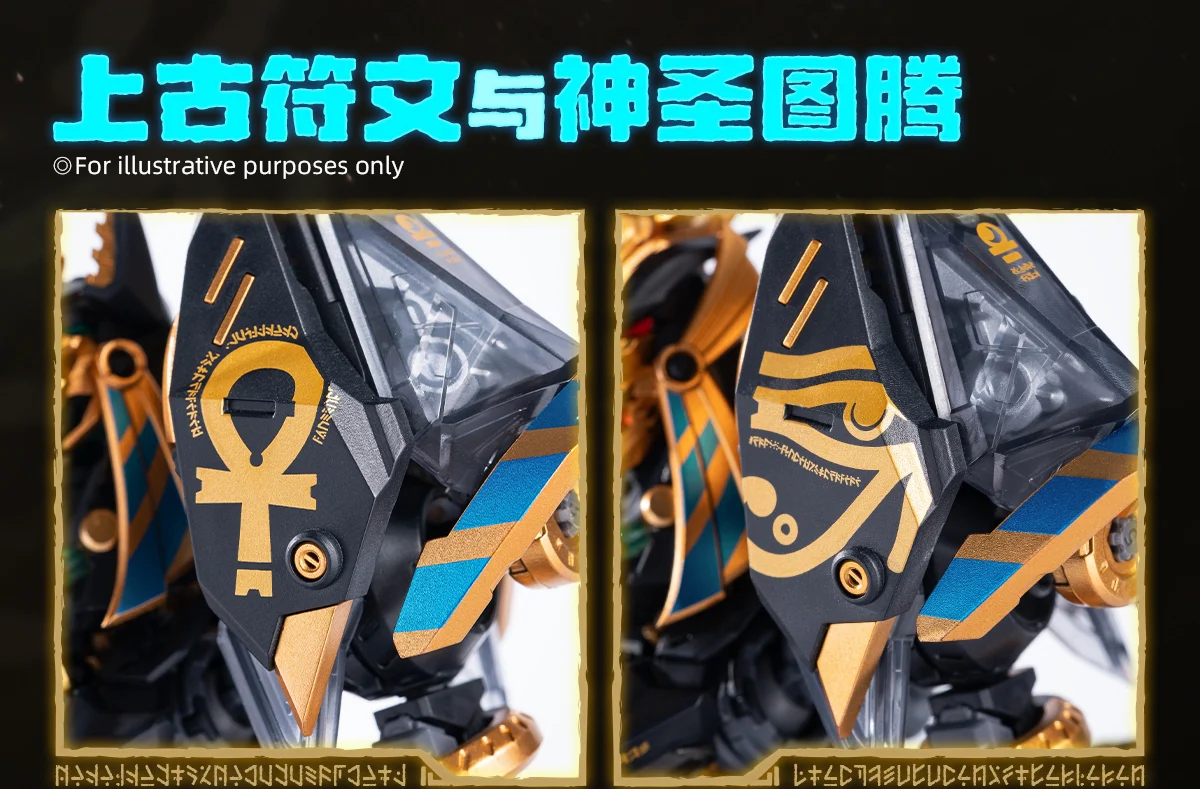 Earnestcore Craft ECRB-12-2 ANUBIS & HORUS - JOYTOY WORLD