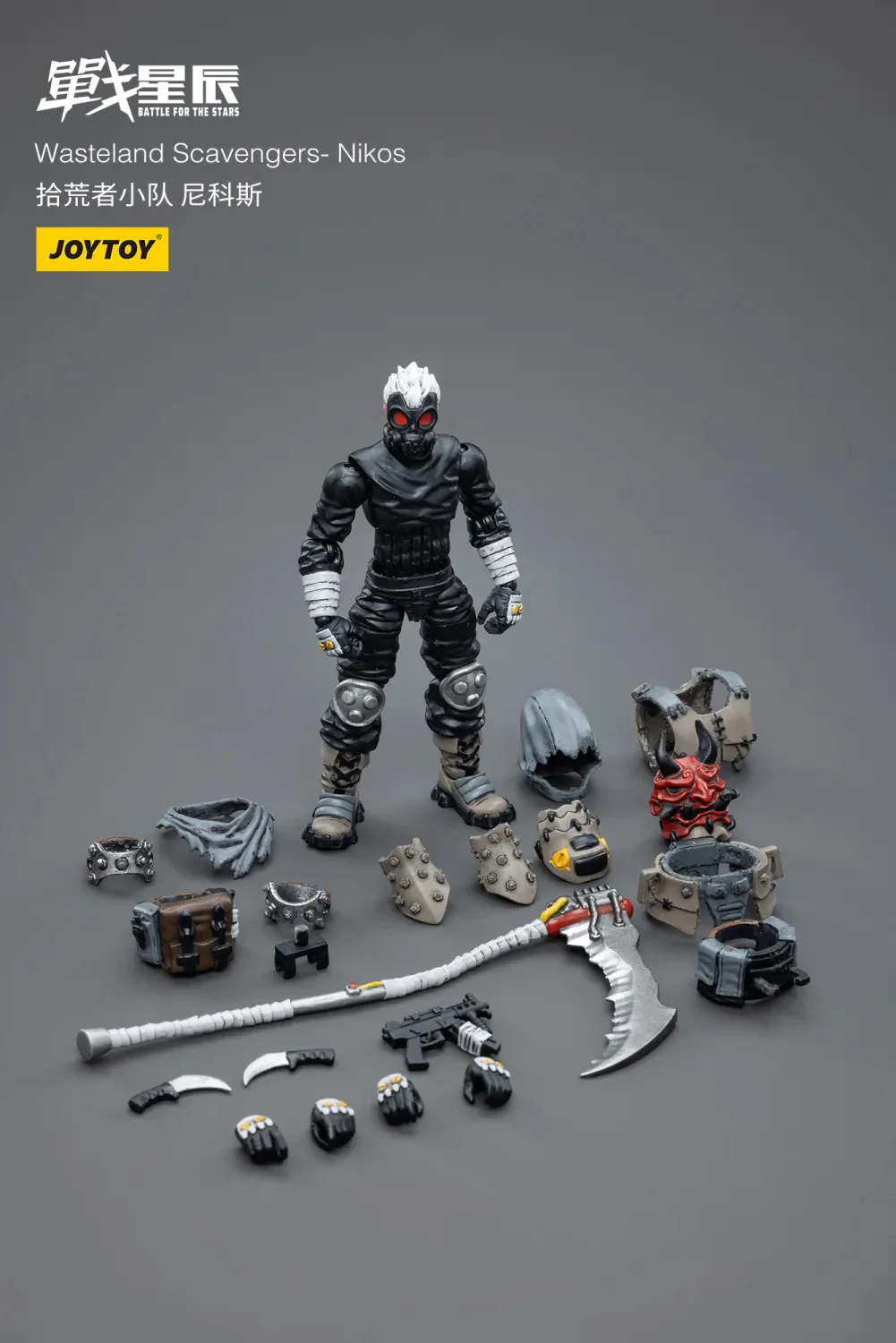 JOYTOY 1:18 Battle for the Stars Wasteland Scavengers - JOYTOY WORLD