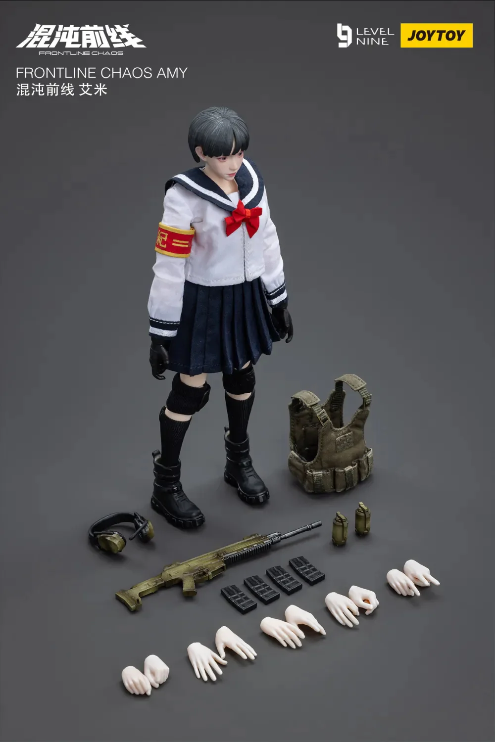 JOYTOY 1:12 FRONTLINE CHAOS Maple Leaf Tactical Team - JOYTOY WORLD