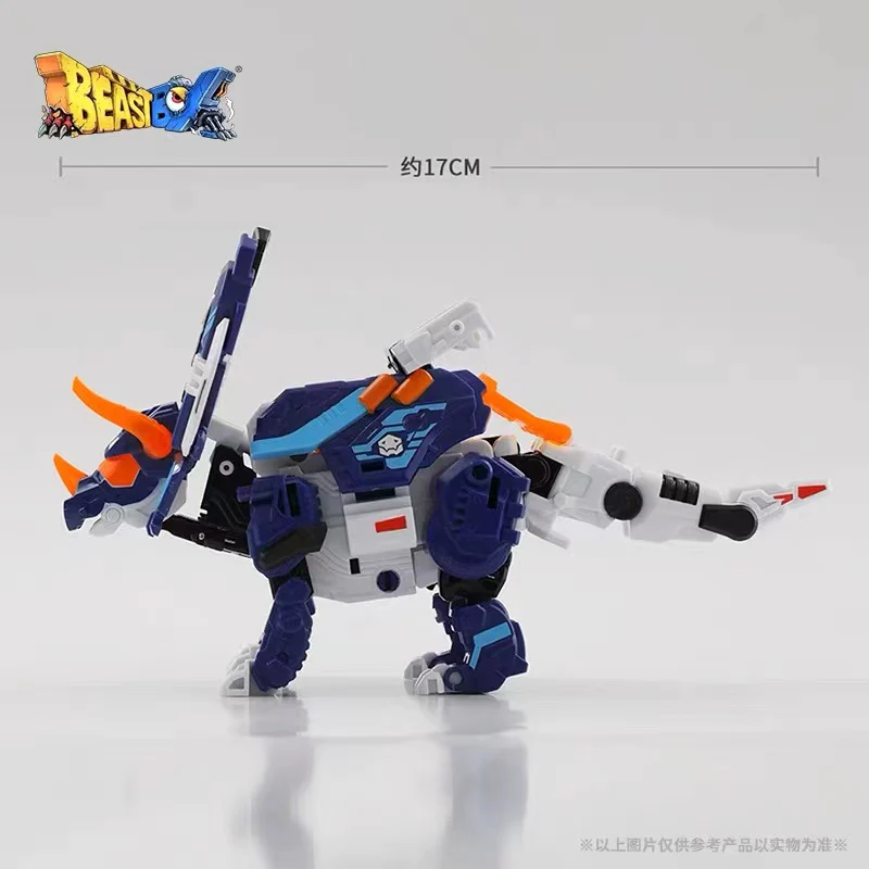 52TOYS BeastBox BB-55 SIGMA - JOYTOY WORLD