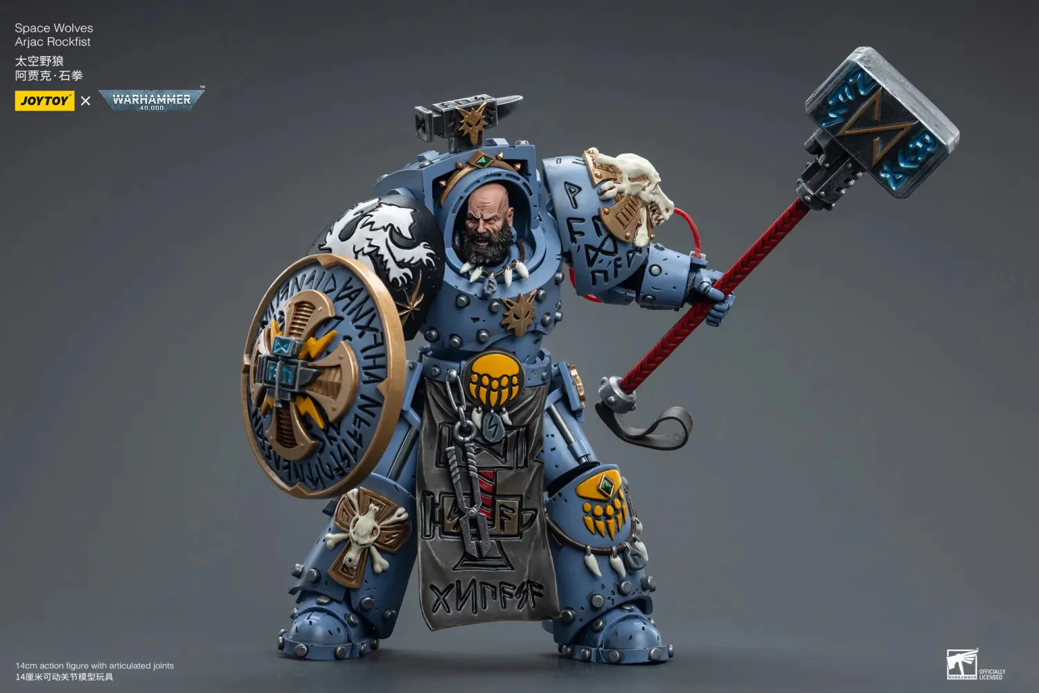 JOYTOY JT6878 Warhammer 40k 1: 18 Space Wolves Arjac Rockfist - JOYTOY WORLD