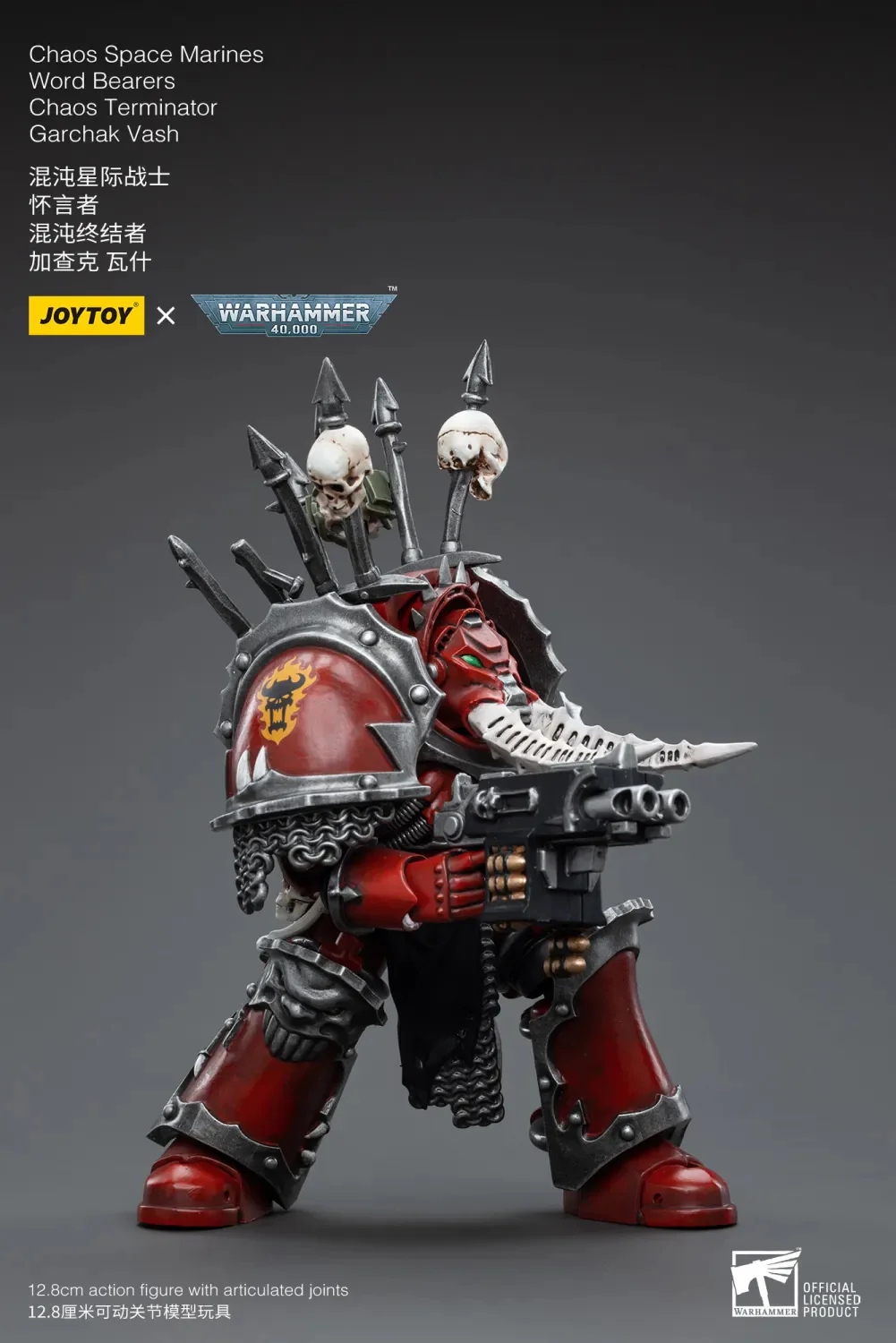 JOYTOY JT4843 Warhammer 40k 1: 18 Chaos Space Marines Word Bearers Chaos Terminator Garchak Vash - JOYTOY WORLD