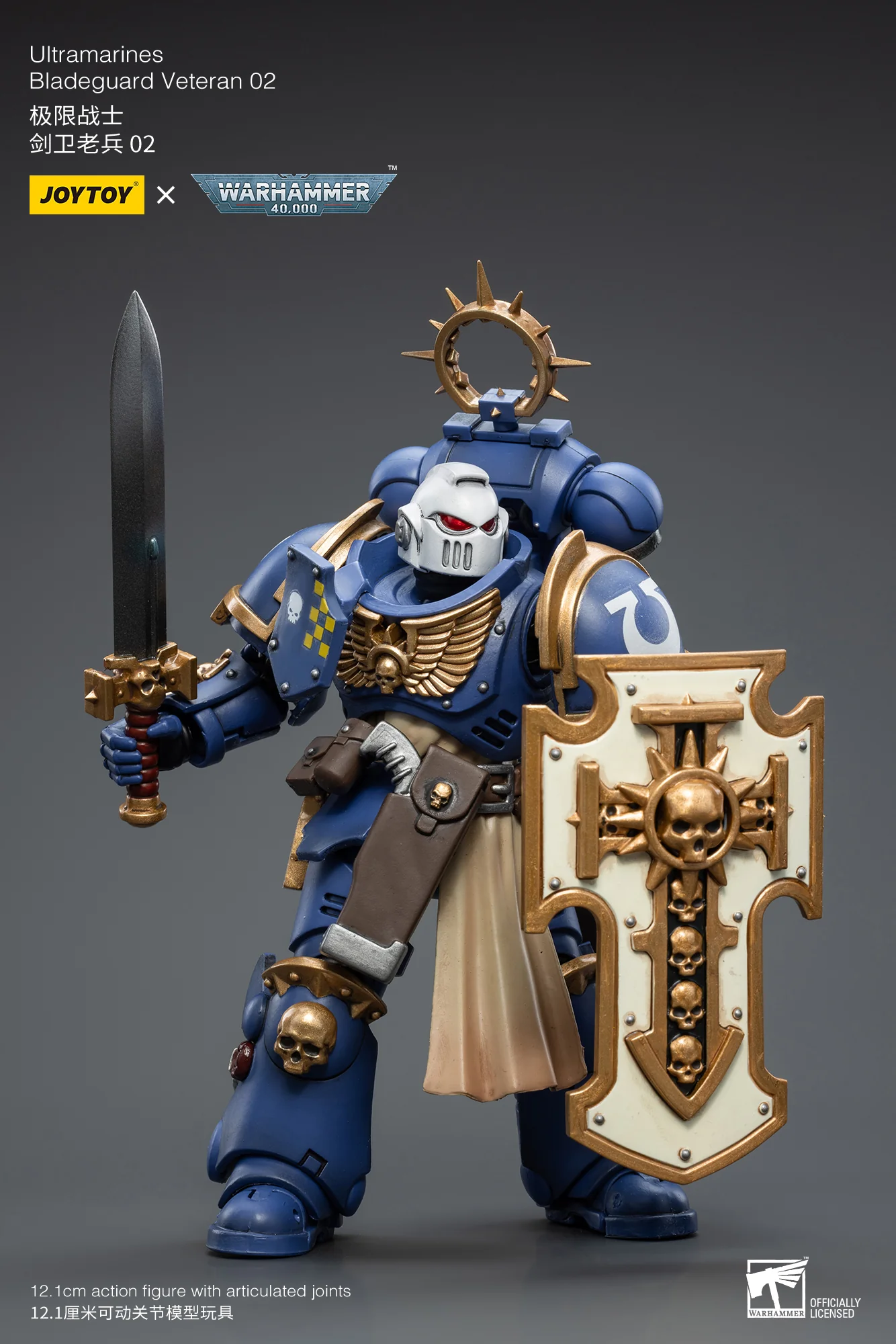 JOYTOY Warhammer 40k 1: 18 Space Marines Ultramarines Bladeguard Veterans - JOYTOY WORLD