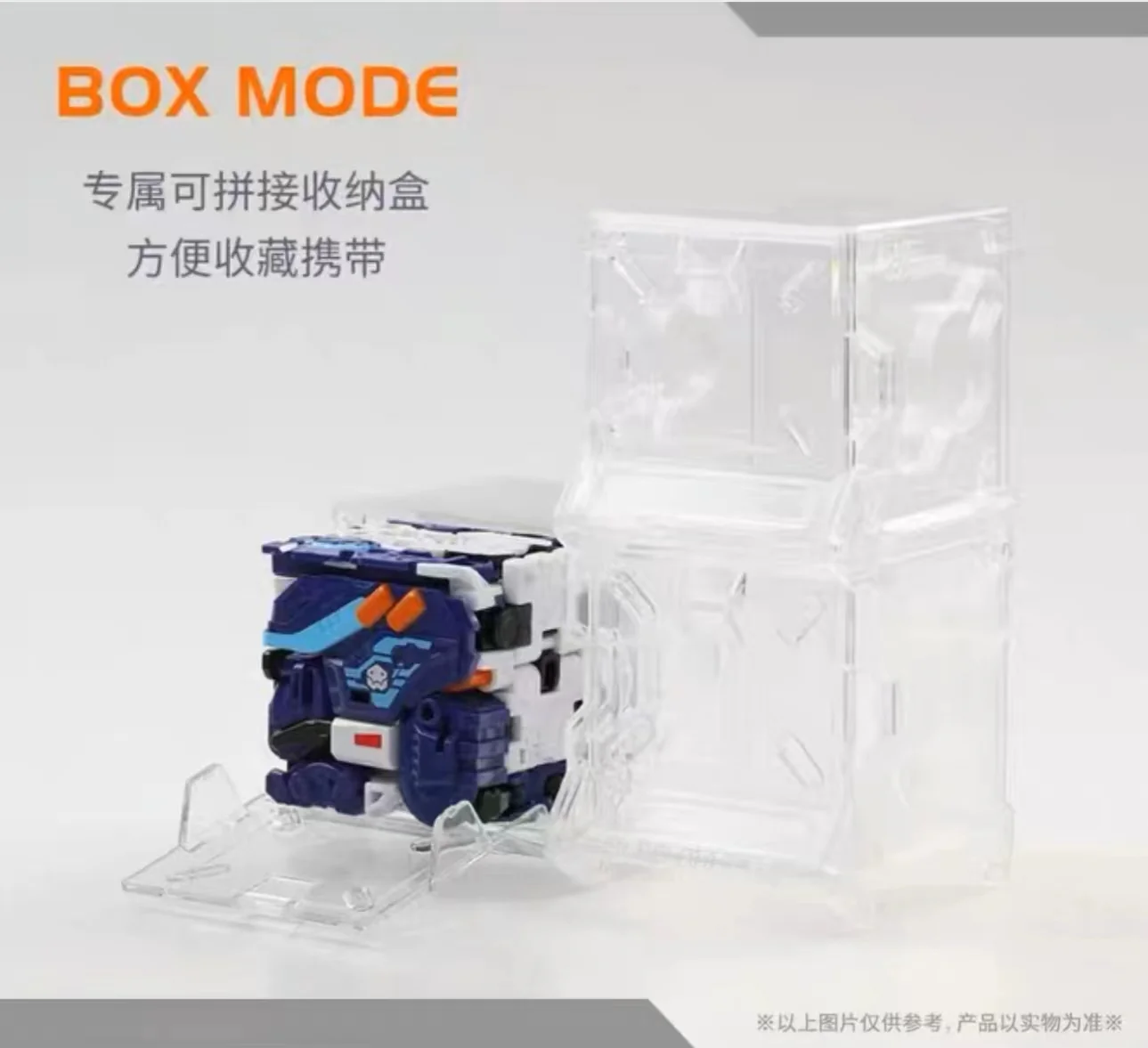 52TOYS BeastBox BB-55 SIGMA - JOYTOY WORLD