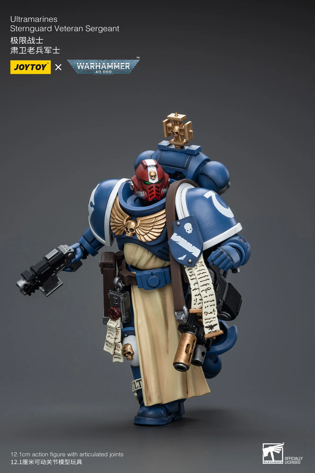 JOYTOY Warhammer 40k 1: 18 Ultramarines Sternguard Veteran Sergeant - JOYTOY WORLD