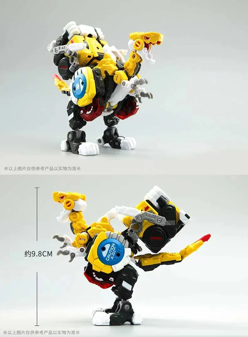 52TOYS BeastBox BB-30 MEGADIO - JOYTOY WORLD