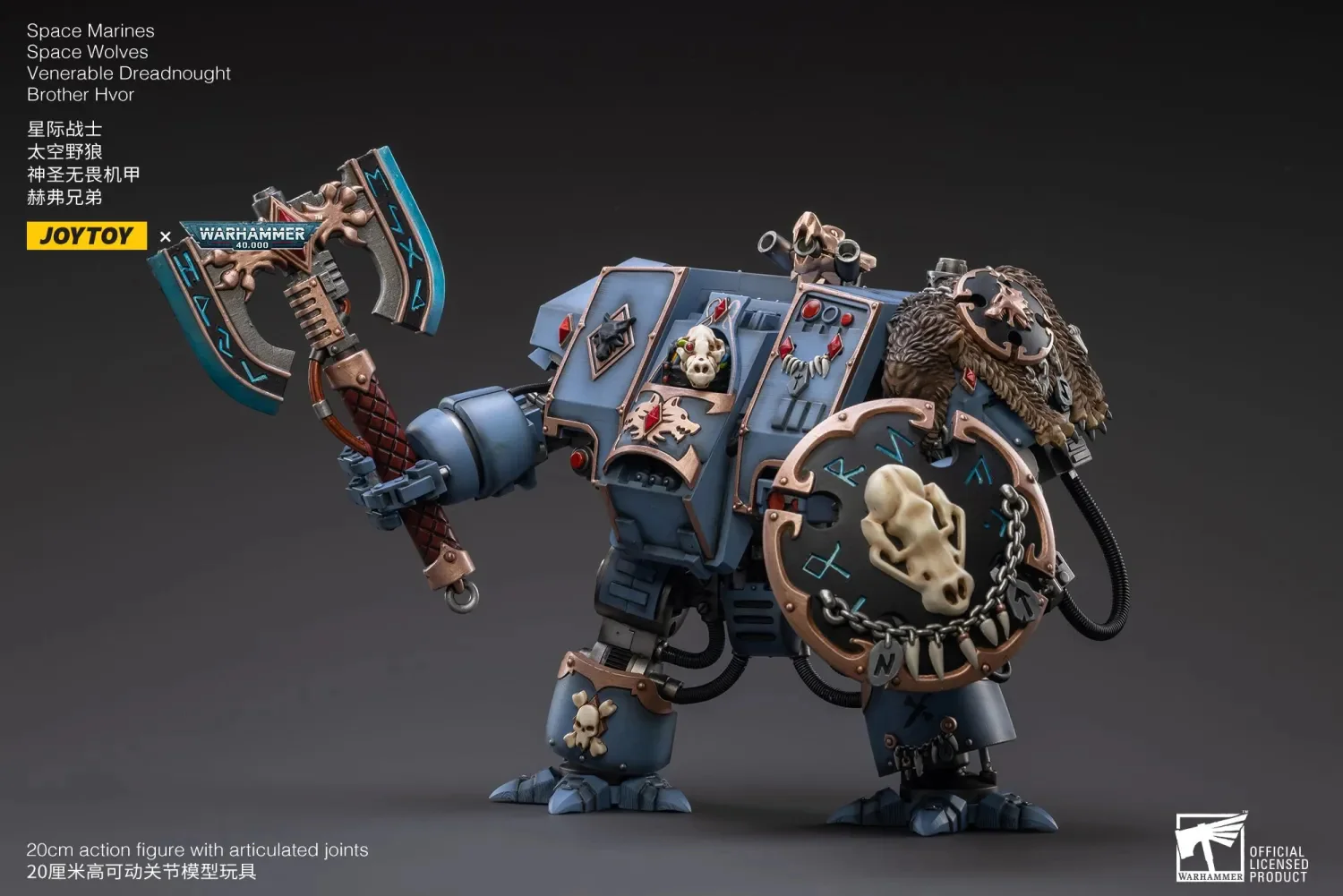 JOYTOY JT2764 Warhammer 40k 1: 18 Space Marines Space Wolves Venerable Dreadnought Brother Hvor - JOYTOY WORLD