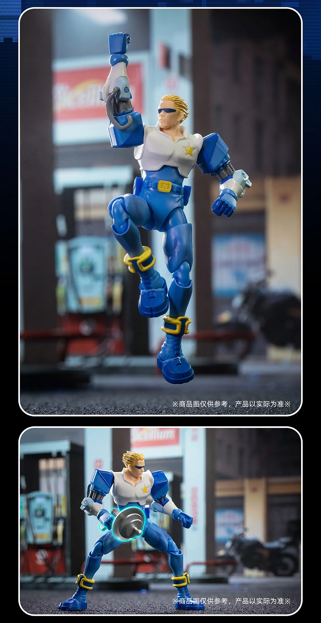 52TOYS Game Characters 1:18 Captain Commando - JOYTOY WORLD