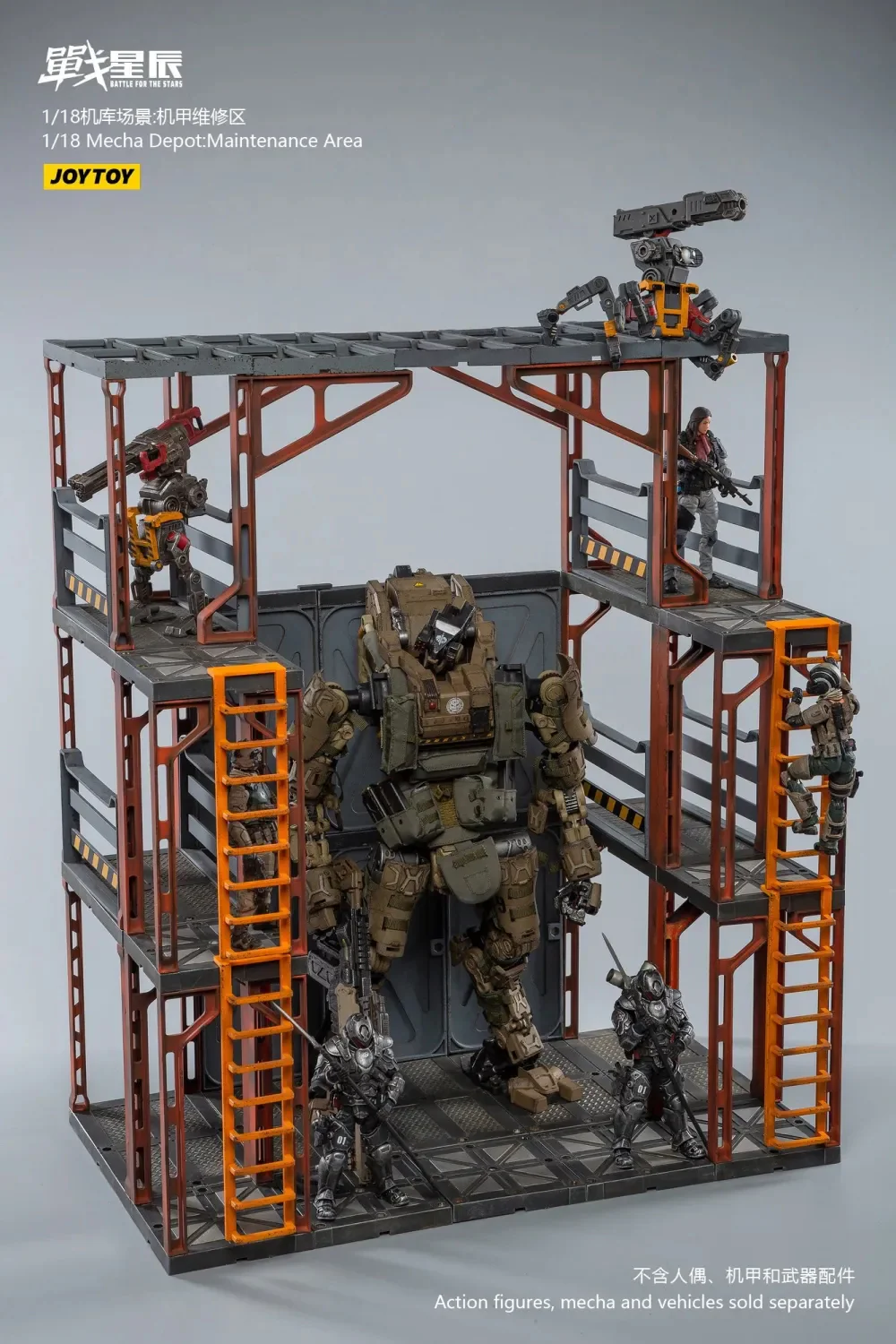 JOYTOY JT1095 1:18 Mecha Depot Maintenance Area - JOYTOY WORLD