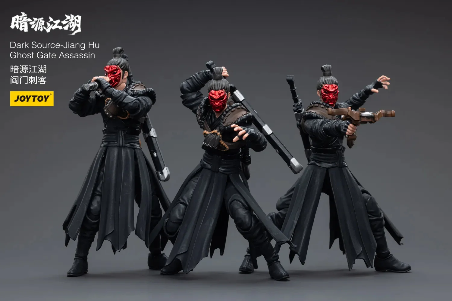 JOYTOY JT5659 1:18 Dark Source-Jiang Hu Ghost Gate Assassin - JOYTOY WORLD